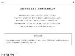 Sites similar to kurita-reform.com