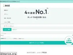 Sites similar to kurita.official.ec