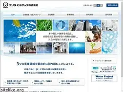 Sites similar to kuritabuiltech.com