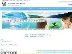 Sites similar to kuritabunseki.co.jp