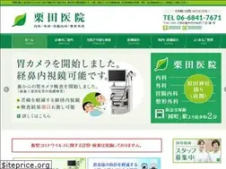 Sites similar to kuritaclinic.com