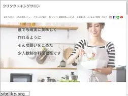 Sites similar to kuritacooking.com