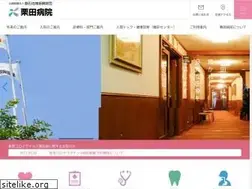 Sites similar to kuritahp.or.jp