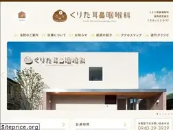 Sites similar to kuritajibika.com