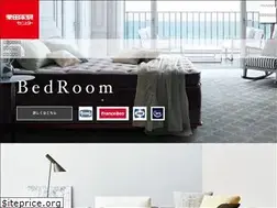 Sites similar to kuritakagu.co.jp