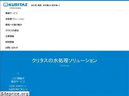 Sites similar to kuritaz.co.jp