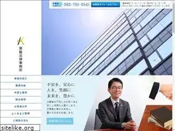 Sites similar to kuriwaki.jp