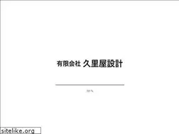 Sites similar to kuriya-s.com