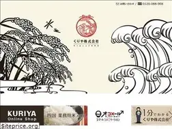 Sites similar to kuriya.co.jp