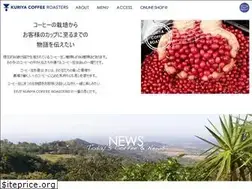 Sites similar to kuriyacoffee.com