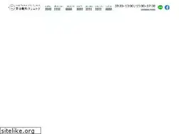 Sites similar to kuriyama-ganka.com