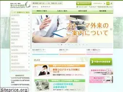 Sites similar to kuriyama-hp.jp