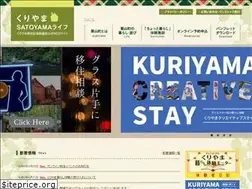 Sites similar to kuriyama-iju.com