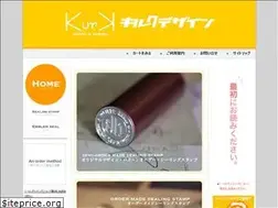 Sites similar to kurk.jp