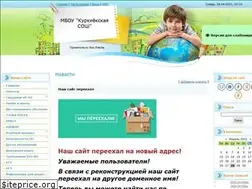 Sites similar to kurkieki.ucoz.com