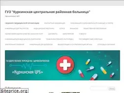 Sites similar to kurkino-crb.ru