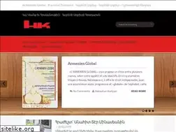 Sites similar to kurkjian.info
