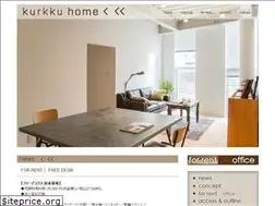 Sites similar to kurkku-home.jp