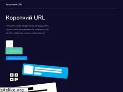 Sites similar to kurl.ru