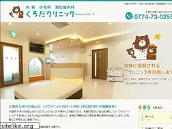 Sites similar to kuro-clinic.com
