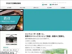 Sites similar to kuro-kawa.com