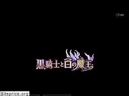 Sites similar to kuro-kishi.jp