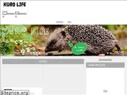 Sites similar to kuro-life.com