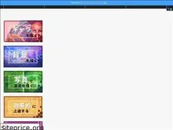 Sites similar to kuro-navi.com