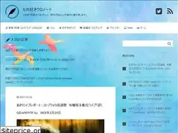 Sites similar to kuro-note.com