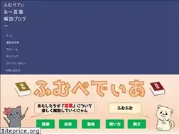 Sites similar to kuro-numa.com