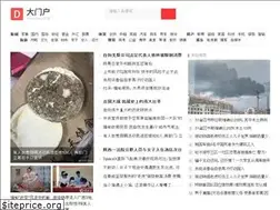 Sites similar to kuro-tejina.com