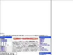 Sites similar to kuro.st