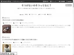 Sites similar to kuro1-dia.com