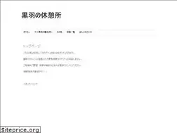 Sites similar to kurobane-lounge.blogspot.com