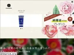 Sites similar to kurobara.co.jp