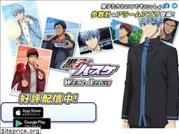 Sites similar to kurobas-walk-alarm.jp