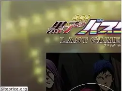 Sites similar to kurobas.com