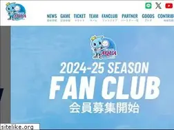 Sites similar to kurobe-aqua.jp