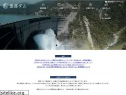 Sites similar to kurobe-dam.com