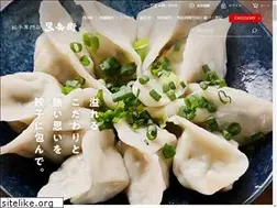 Sites similar to kurobee.com