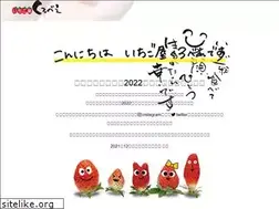 Sites similar to kurobei158.com
