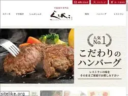 Sites similar to kurobeko.com