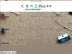 Sites similar to kurobekoblog.com