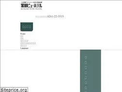 Sites similar to kurobeview.com