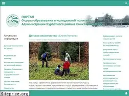 Sites similar to kurobr.spb.ru