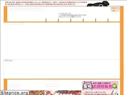 Sites similar to kurobuta.net
