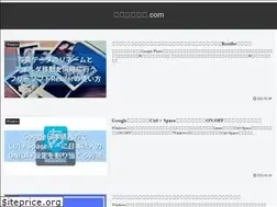 Sites similar to kurobutasan.com