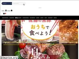 Sites similar to kurobutaya.info