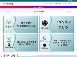 Sites similar to kurocha.jp