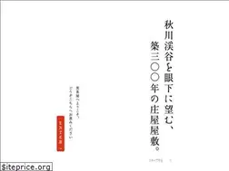Sites similar to kurochaya.com